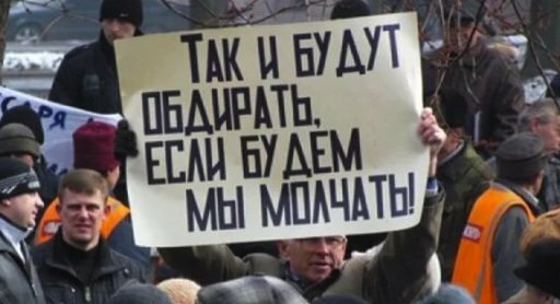 Администрацию Самары обязали выплатить «моральную» компенсацию организаторам несогласованной акции