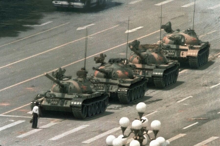 China Tiananmen Then Deat