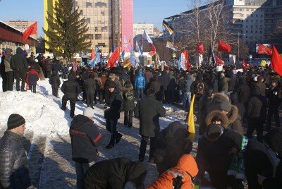 4 февраля: шествие и митинг 