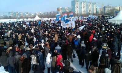 Митинг за Путина: по словам организаторов, собралось 10 тысяч человек